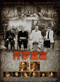 爱爱视频动态